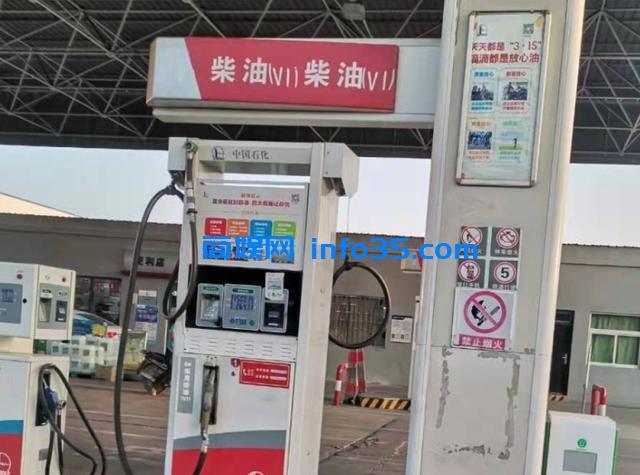 油价根本停不下来已经下跌至212元,92号汽油或要重回到5元区间