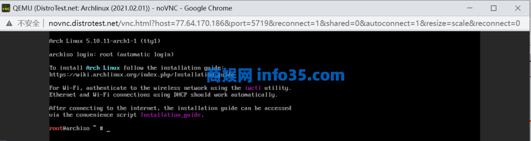 DistroTest