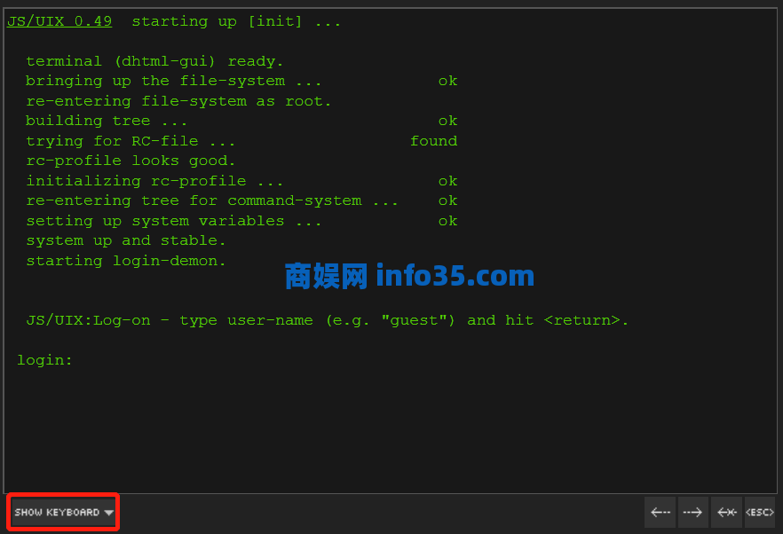 JS/UIX - Terminal