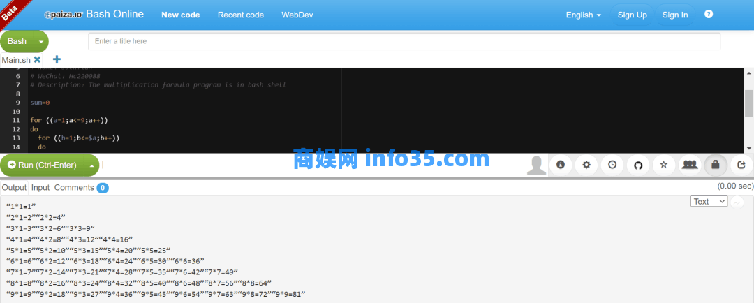 Online PHP/Java/C++... editor and compiler | paiza.IO