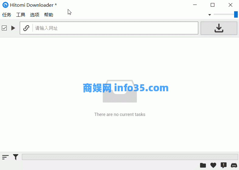 Hitomi Downloader 一个开源全能下载神器,支持BT磁力、M3U8、1200+网站视频下载