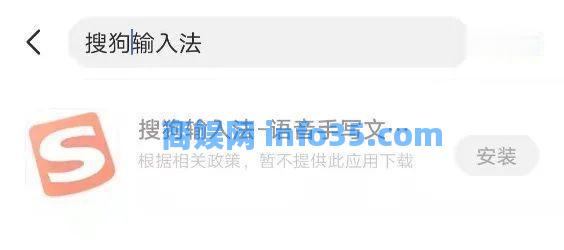 突然下架!得知真相有人坐不住了:我都用10年了…