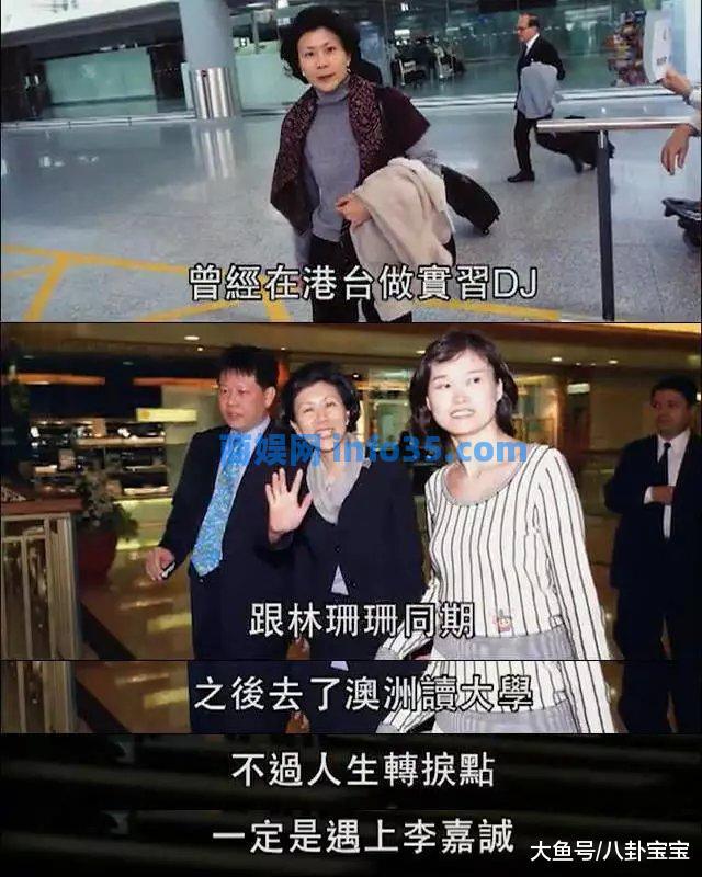 我在巡逻时遇到了91岁的李嘉诚和58岁的女友周凯旋。他们一直牵着手,超级甜。