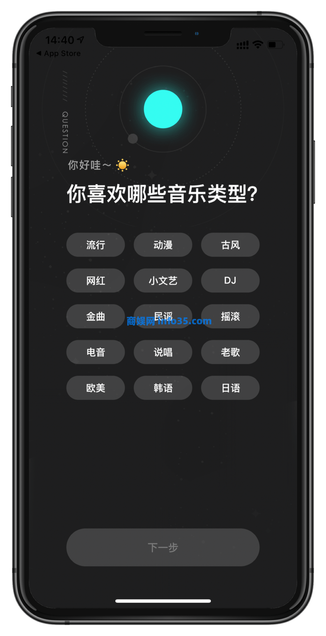 腾讯旗下波点音乐良心神器直接领会员7个月。