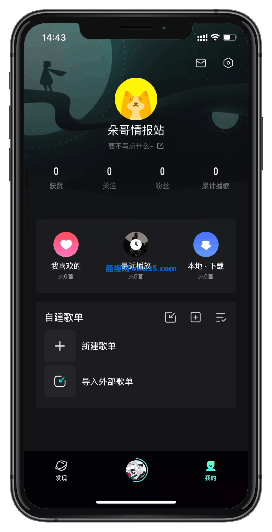 腾讯旗下波点音乐良心神器直接领会员7个月。