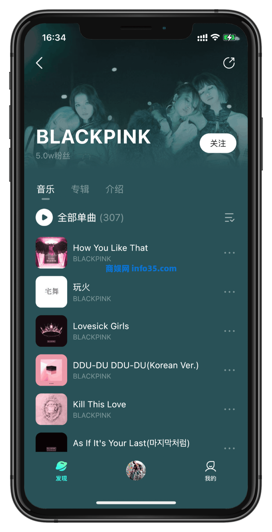 腾讯旗下波点音乐良心神器直接领会员7个月。
