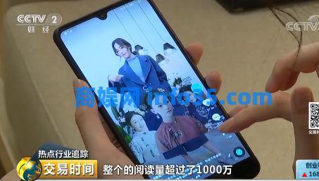 1小时,一款衣服卖了7万件!究竟经历了什么?