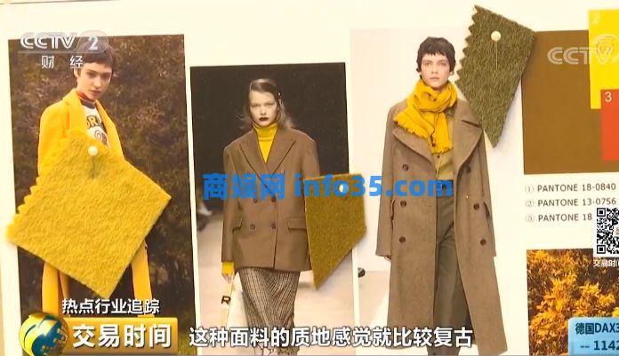 1小时,一款衣服卖了7万件!究竟经历了什么?