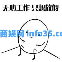 营收5.7w+,这个游乐园活动的营销套路是什么?