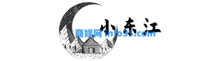 被上帝遗忘的地方 | 雾漫小东江,遗忘高椅岭