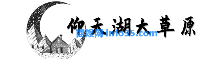 被上帝遗忘的地方 | 雾漫小东江,遗忘高椅岭