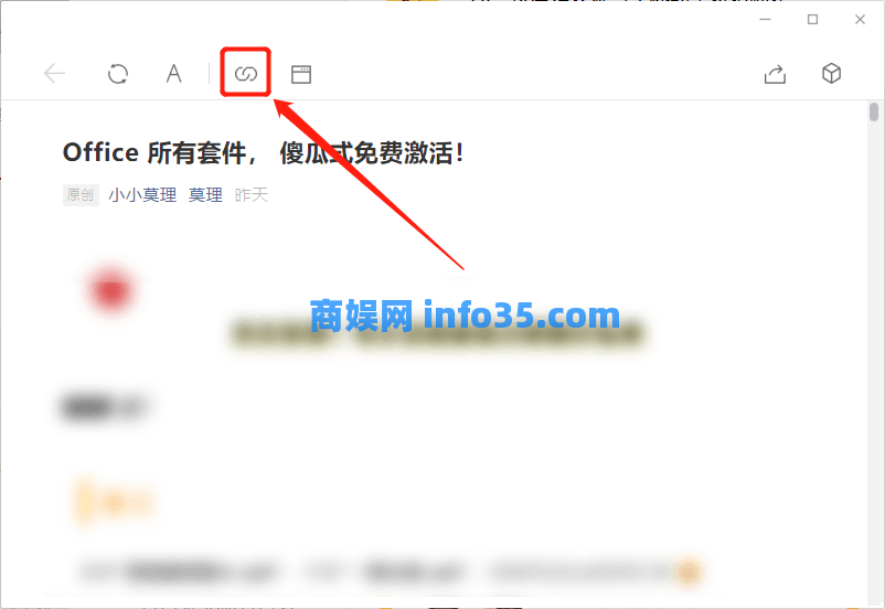 想要下载微信文章中的视频?很简单!
