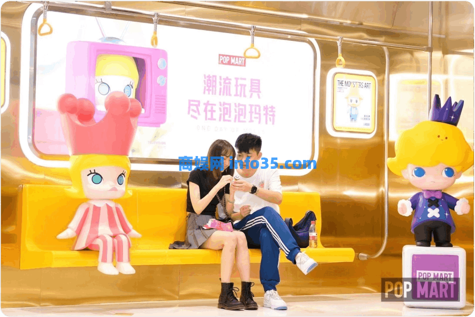 创造潮流的泡泡玛特,是如何与粉丝们玩在一起?
