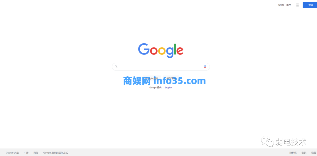 iGuge谷歌学术助手:一个插件让你访问Google网站