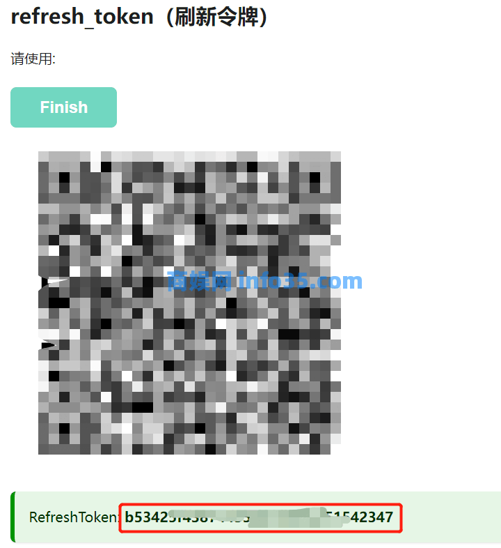 阿里云盘的 SVIP 功能,Alist这个开源工具免费用