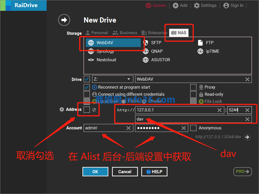 阿里云盘的 SVIP 功能,Alist这个开源工具免费用