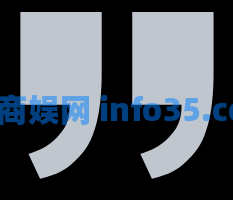 IPO指南:企业上市如何做好负面舆情风险应对处置工作?