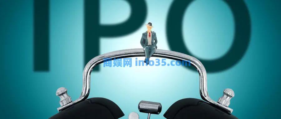 IPO指南:企业上市如何做好负面舆情风险应对处置工作?