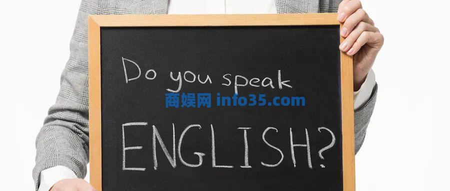 新东方双语直播火出圈分析,这次的走红不得不服。