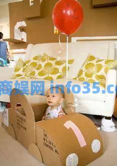 以后不要再扔纸箱等东西了。把它们留给孩子们玩。太棒了。