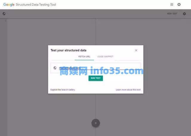 试试这几款免费又实用的SEO工具