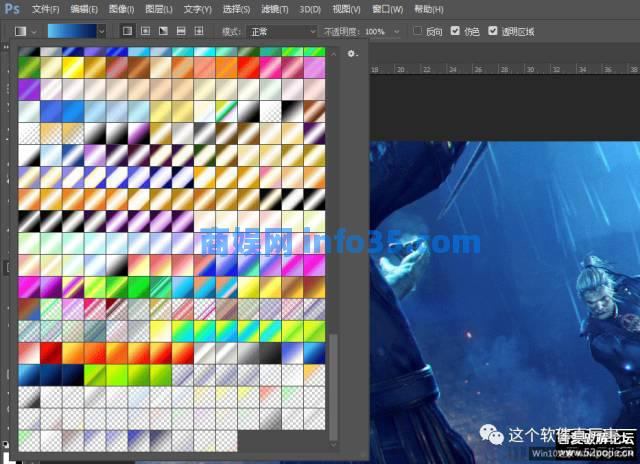 PhotoShop精华系列插件10000个