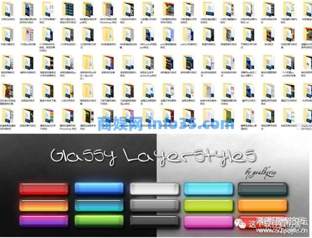 PhotoShop精华系列插件10000个