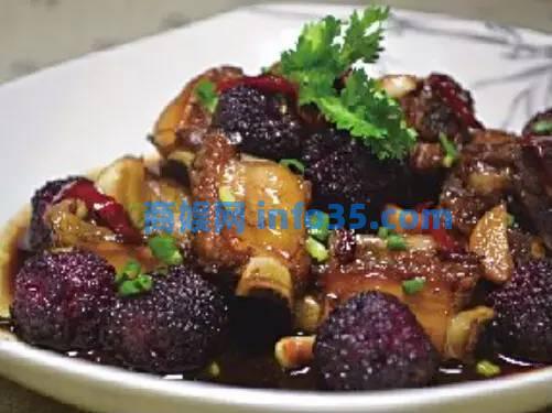 杨梅奇葩新吃法,看了之后赶紧吃颗杨梅压压惊。