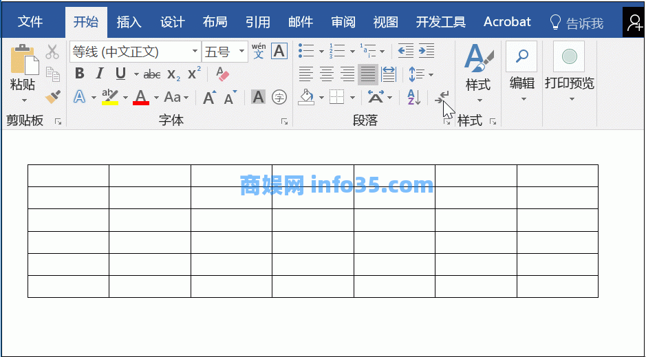 2分钟 搞定1小时工作?这些Word技巧很重要!