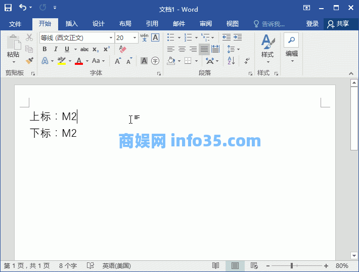 2分钟 搞定1小时工作?这些Word技巧很重要!