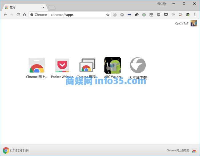 Chrome十岁了!你只当它浏览器?