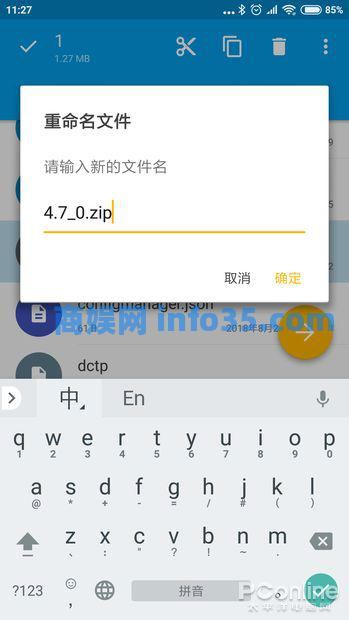 Chrome十岁了!你只当它浏览器?