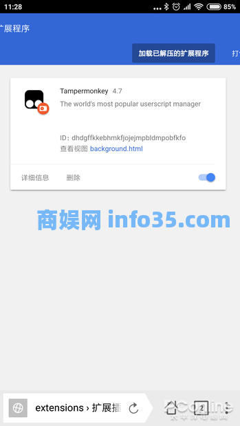 Chrome十岁了!你只当它浏览器?