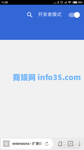Chrome十岁了!你只当它浏览器?