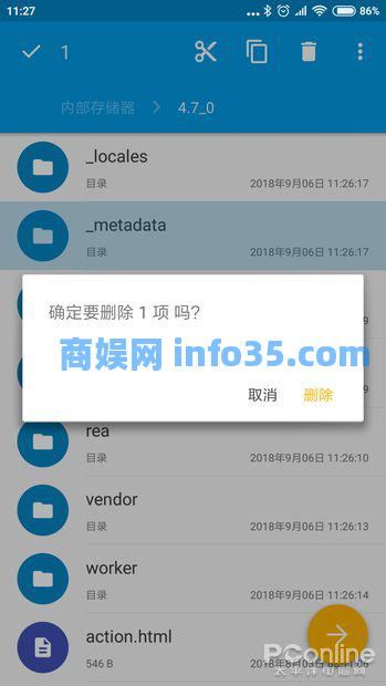 Chrome十岁了!你只当它浏览器?