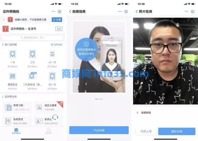 支付宝的15个不容易发现的隐藏功能你知道吗