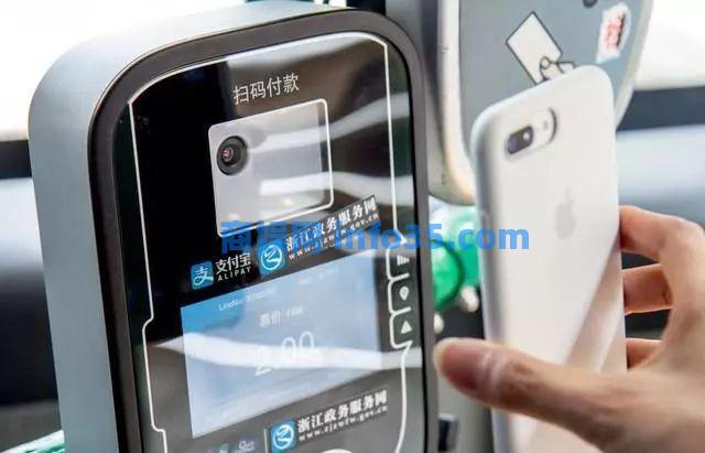 支付宝的15个不容易发现的隐藏功能你知道吗