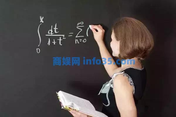 有一种幸福叫娶女老师为妻。