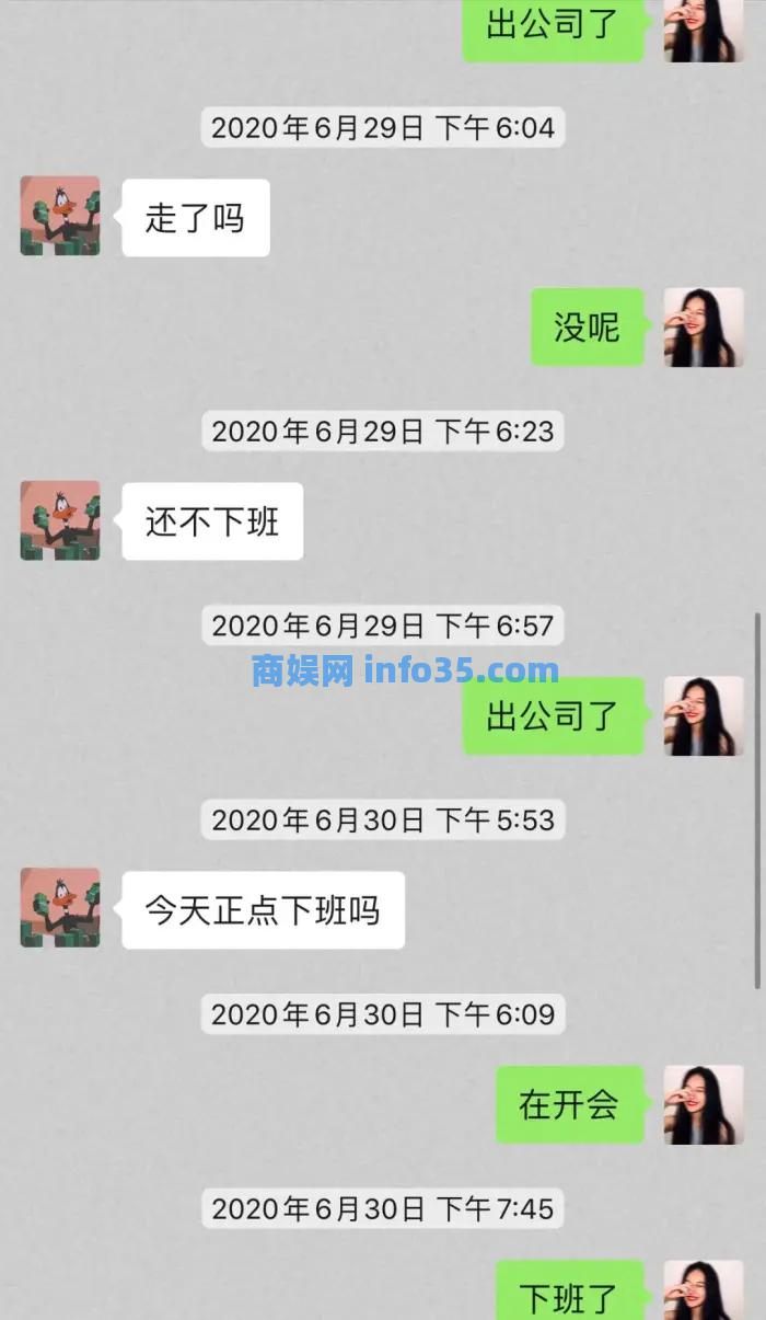 “结婚7年,表面是夫妻,背地里却各玩各的”