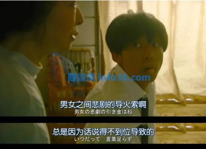 “结婚7年,表面是夫妻,背地里却各玩各的”