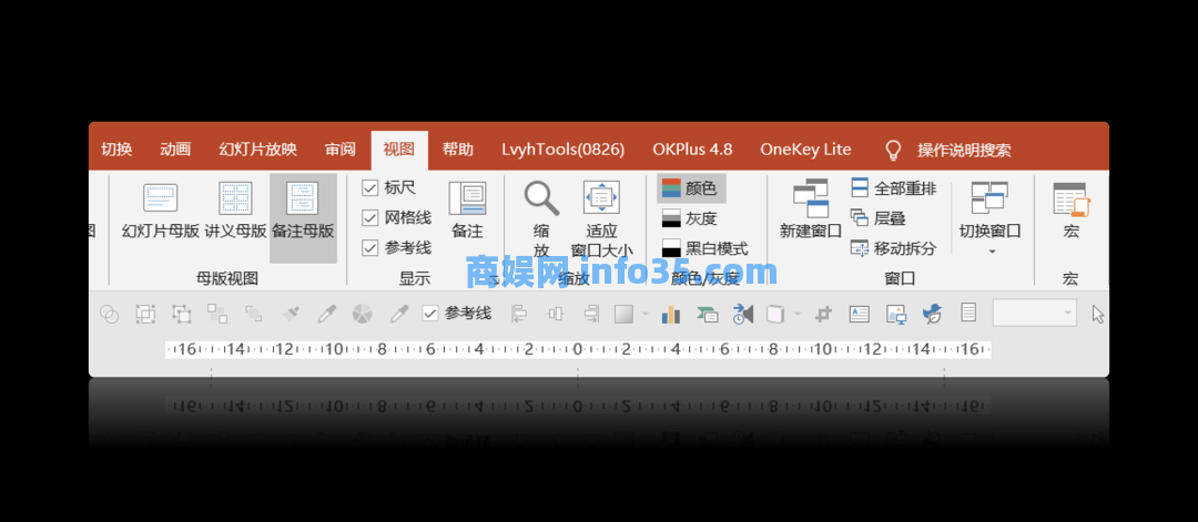 不装了, 8个PPT好习惯全抖搂给你