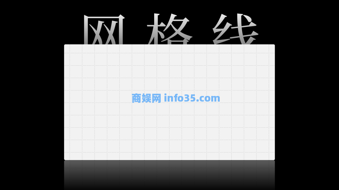 不装了, 8个PPT好习惯全抖搂给你