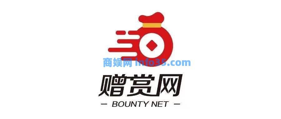 赠赏网: 让投资人扎堆疯抢的项目, 麦刚2小时决定投资