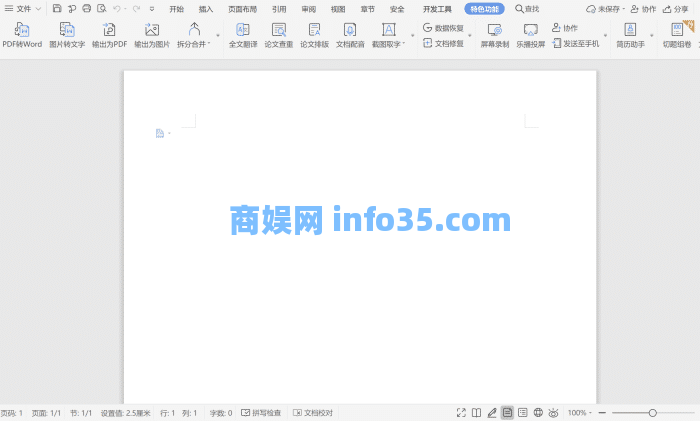 Matlab被禁后,这些计算机软件将无法使用。我该怎么办?