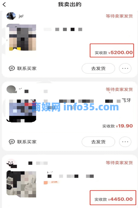 8个人,25个闲鱼号,单账号月入5000元左右,如何做到?