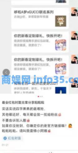 如何通过小红书0成本引流到变现闭环?