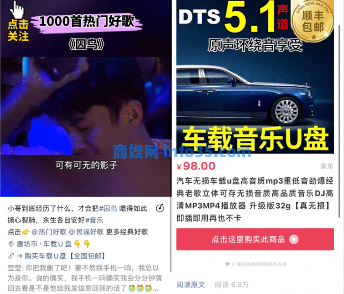 2022年的视频号,4个赚钱路子,0成本0风险新手可操作!