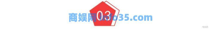 年营收38亿的秘密生意:你在几十家网店买的东西都来自同一家公司。