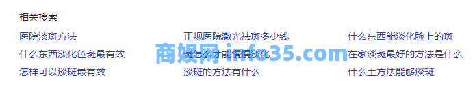 如何通过百度霸屏实现全网引流?小白也能直接实操的引流技术全攻略