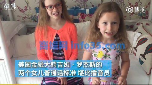 穷人怎么翻身?下一波机会可能在五年后。